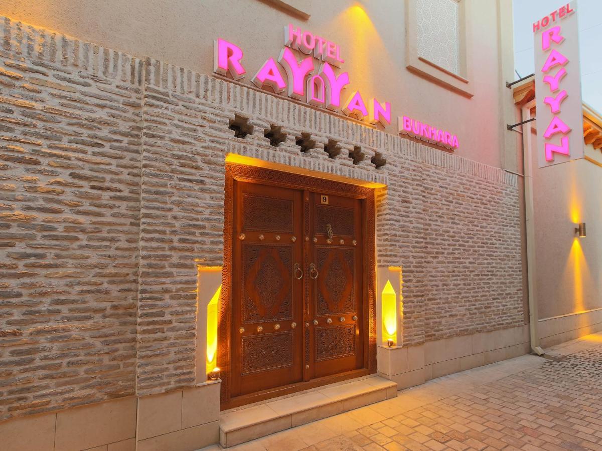 Rayyan Hotel Бухара Екстер'єр фото